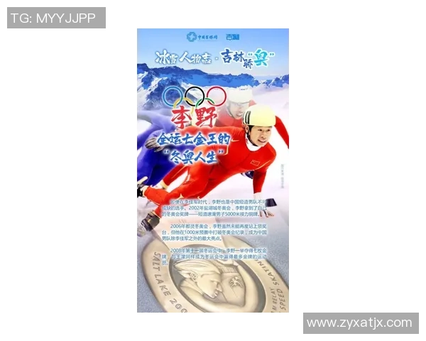 俞长栋的传奇人生与科技创新之路探秘与启示 俞长栋的传奇人生与科技创新之路探秘与启示