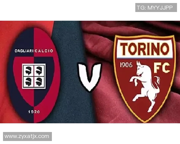 卡利亚里与都灵对决分析及胜负推荐解析 卡利亚里与都灵对决分析及胜负推荐解析