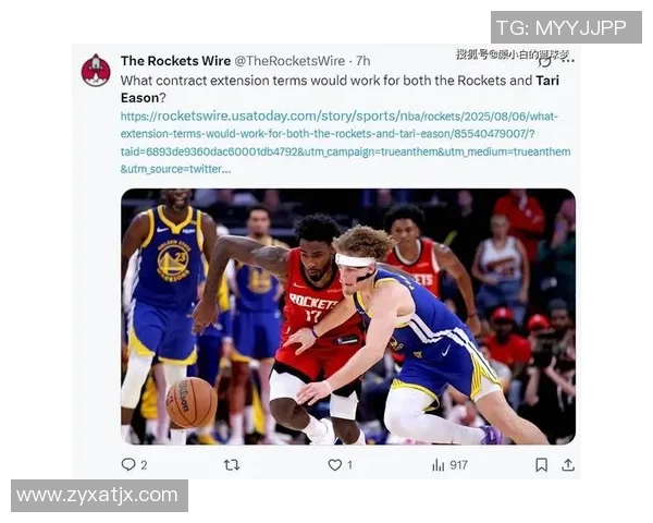 塔里伊森在NBA赛场上的崛起与未来发展潜力分析 塔里伊森在NBA赛场上的崛起与未来发展潜力分析